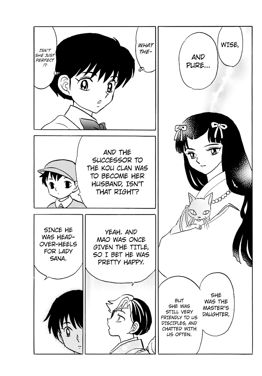 Mao  Manga Chapter 44 page 13 - 