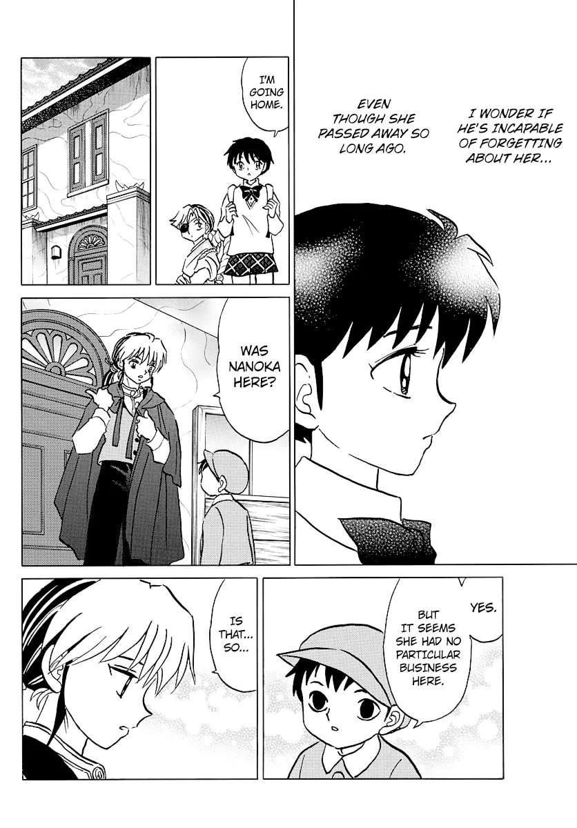 Mao  Manga Chapter 44 page 14 - 