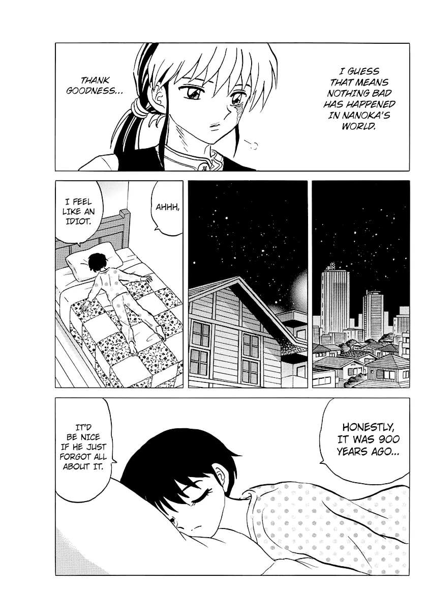 Mao  Manga Chapter 44 page 15 - 