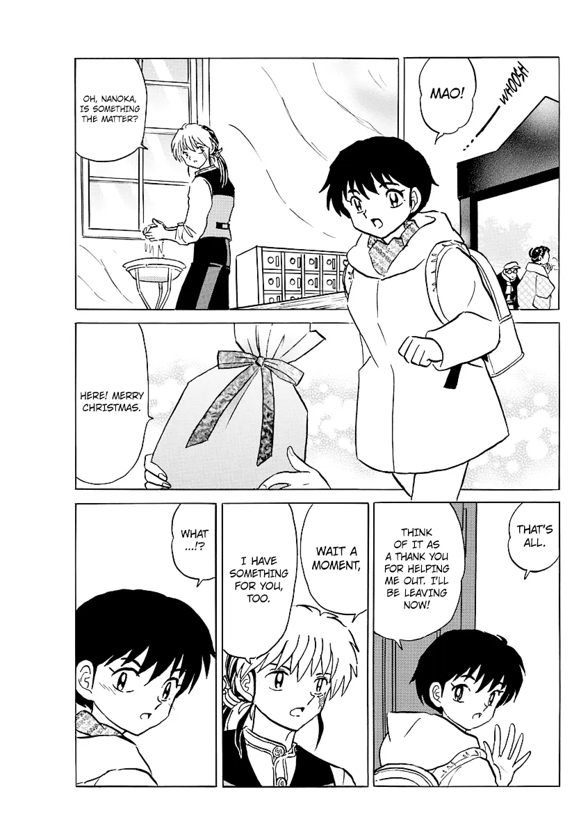 Mao  Manga Chapter 44 page 17 - 