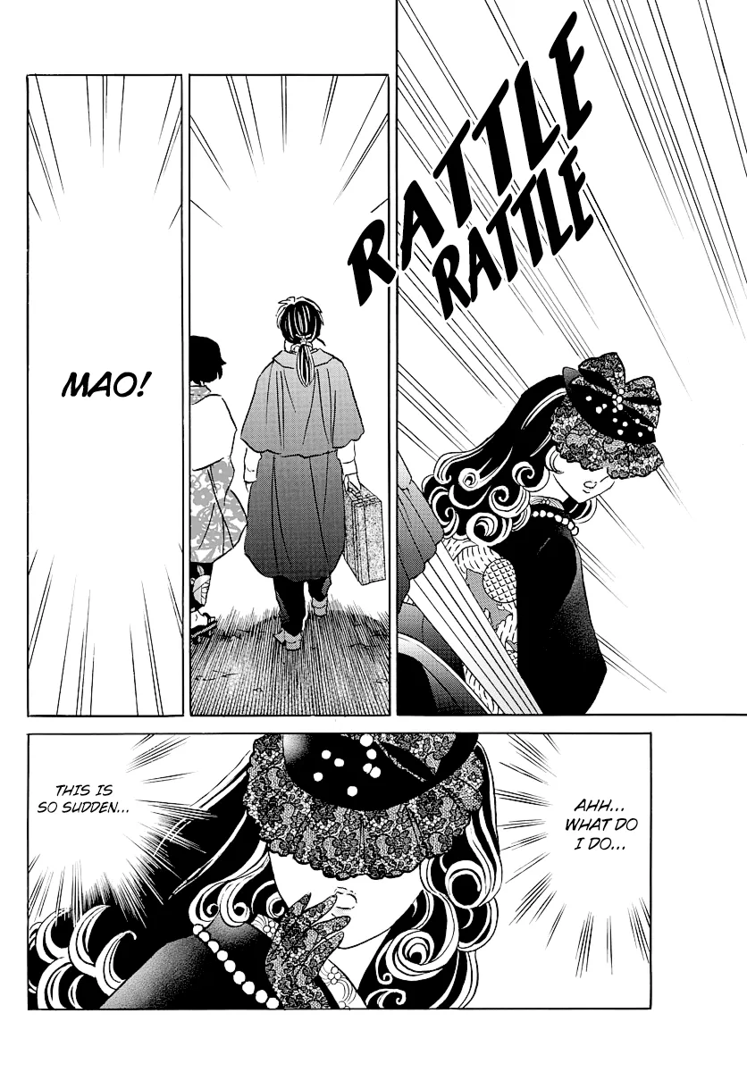 Mao  Manga Chapter 44 page 8 - 