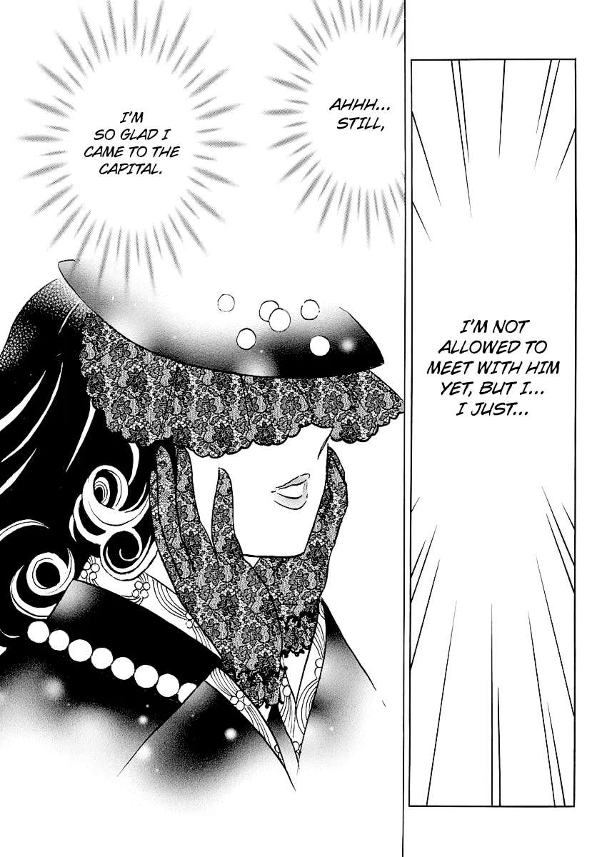 Mao  Manga Chapter 44 page 9 - 