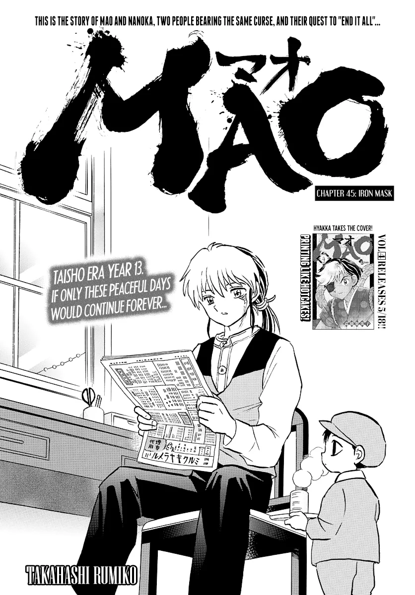 Mao  Manga Chapter 45 page 1 - 