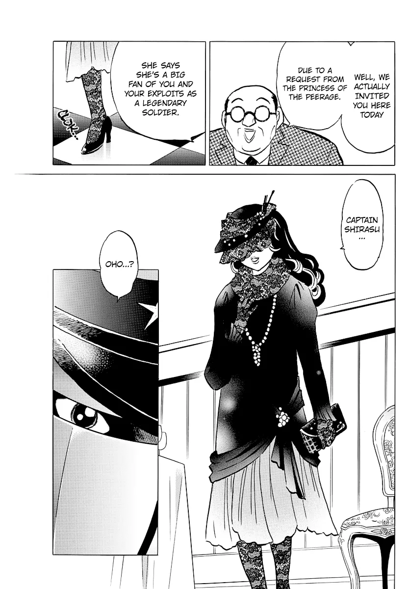 Mao  Manga Chapter 45 page 11 - 