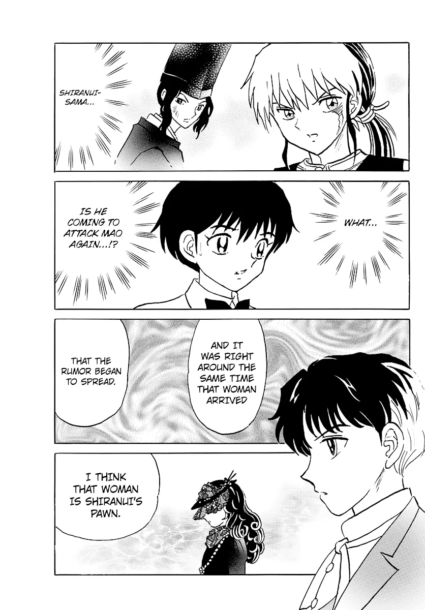 Mao  Manga Chapter 45 page 17 - 