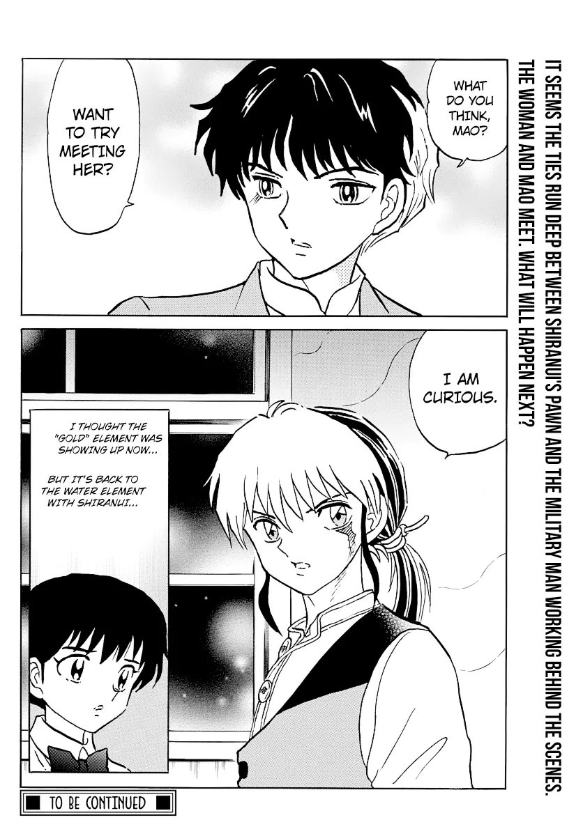 Mao  Manga Chapter 45 page 18 - 
