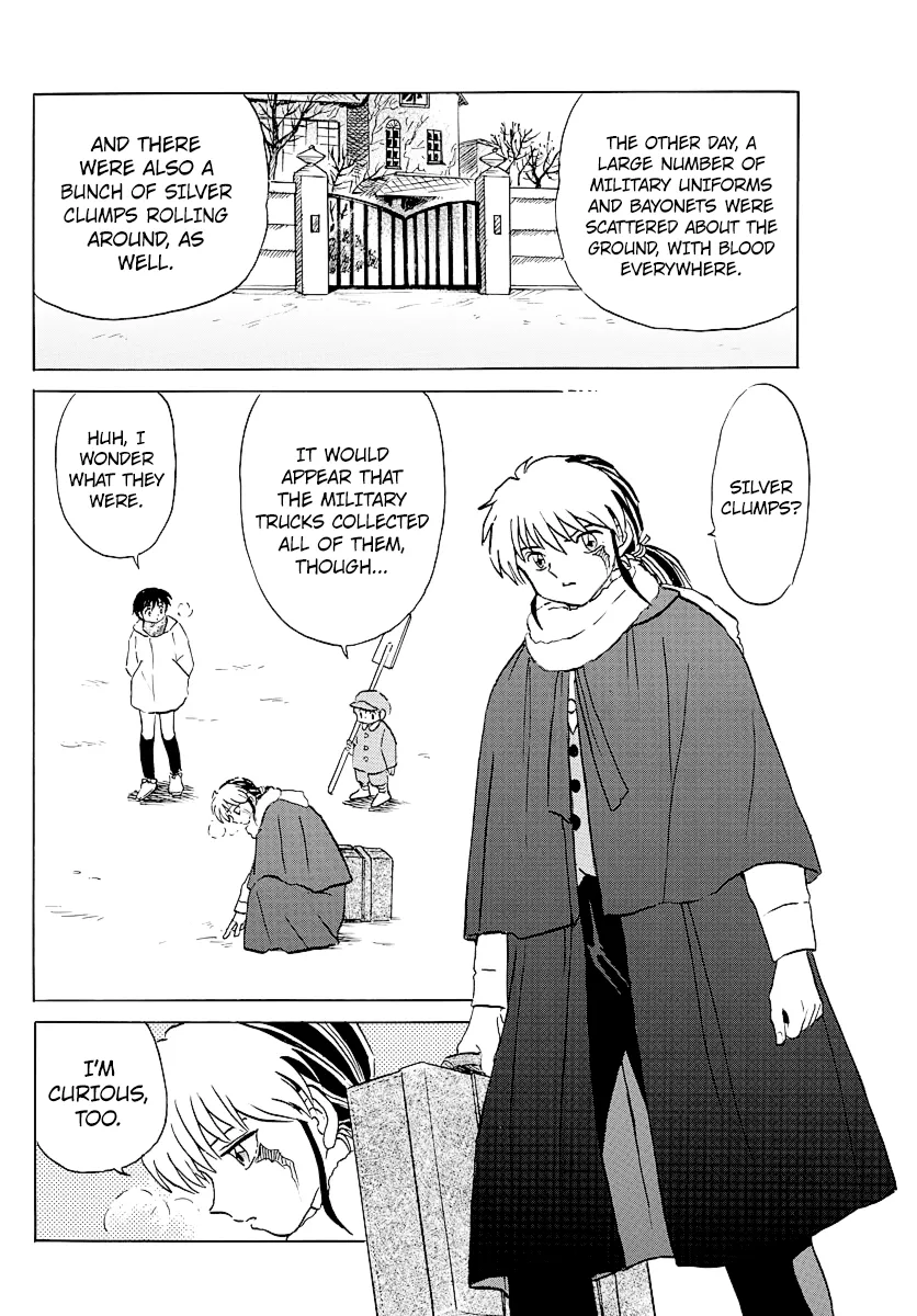 Mao  Manga Chapter 45 page 6 - 