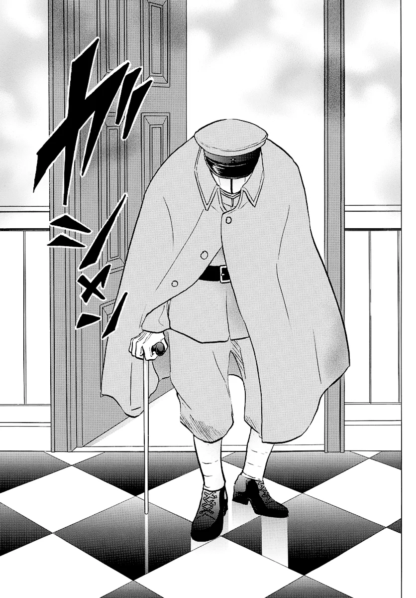 Mao  Manga Chapter 45 page 9 - 