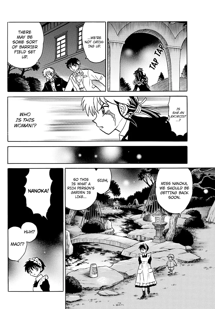 Mao  Manga Chapter 46 page 11 - 