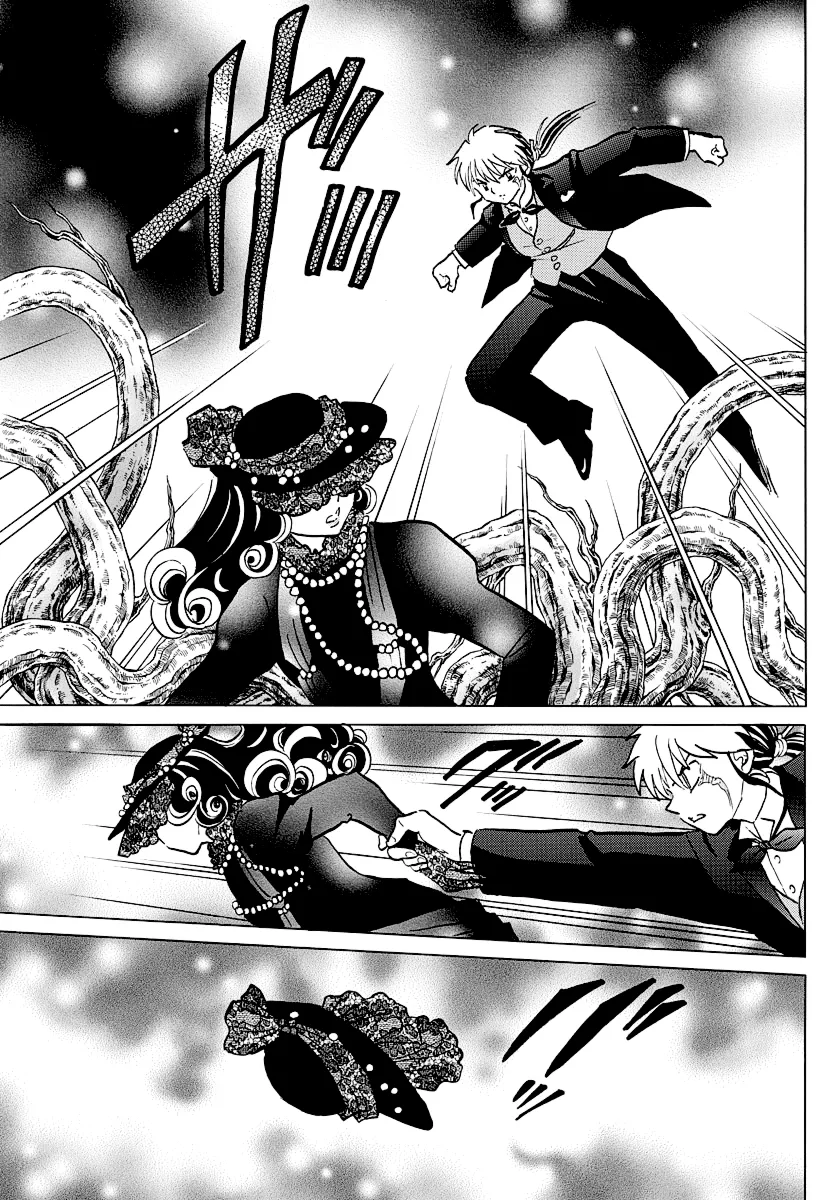 Mao  Manga Chapter 46 page 14 - 