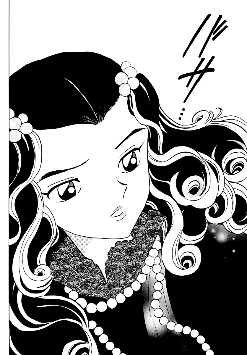 Mao  Manga Chapter 46 page 15 - 