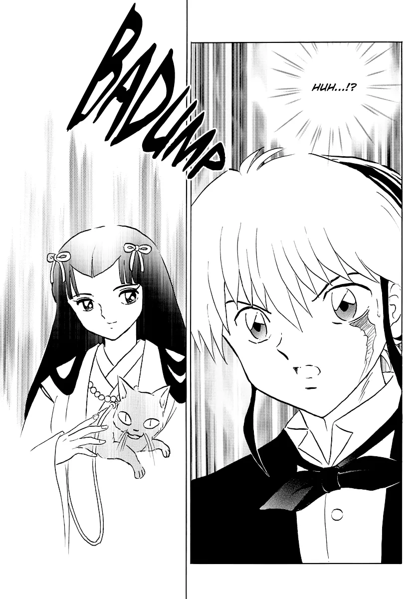Mao  Manga Chapter 46 page 16 - 