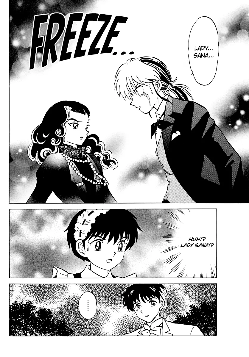 Mao  Manga Chapter 46 page 17 - 