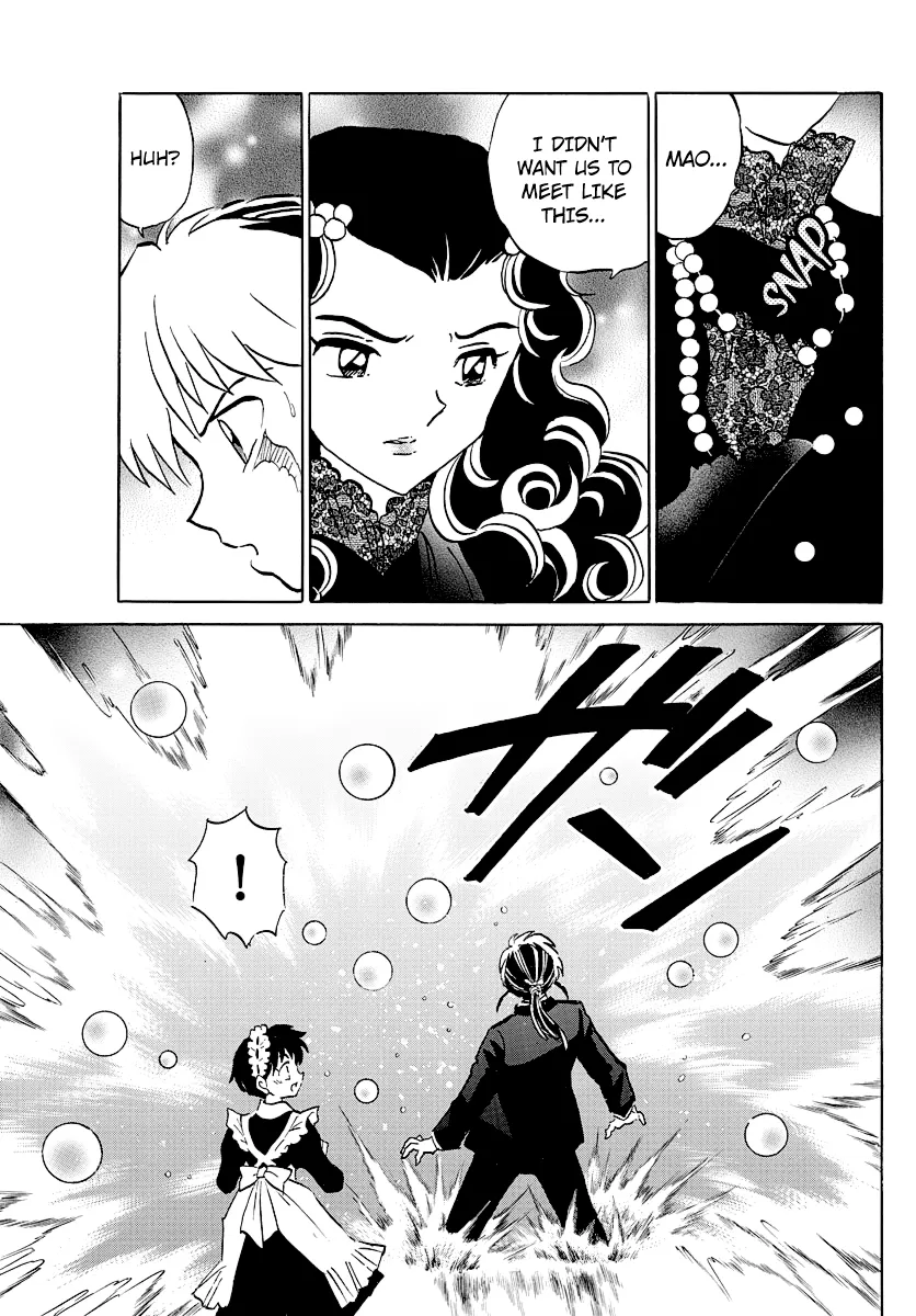 Mao  Manga Chapter 46 page 18 - 