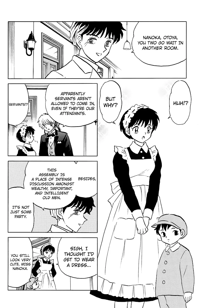 Mao  Manga Chapter 46 page 3 - 