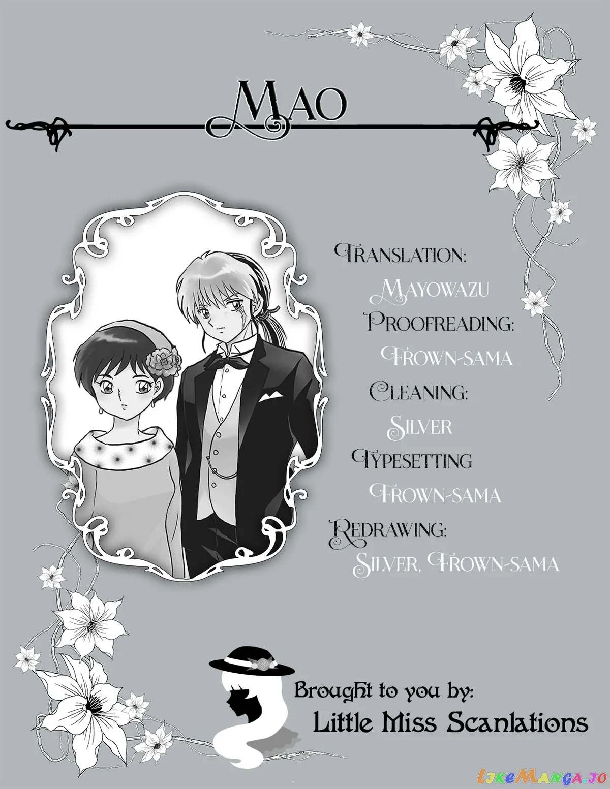 Mao  Manga Chapter 46 page 22 - 