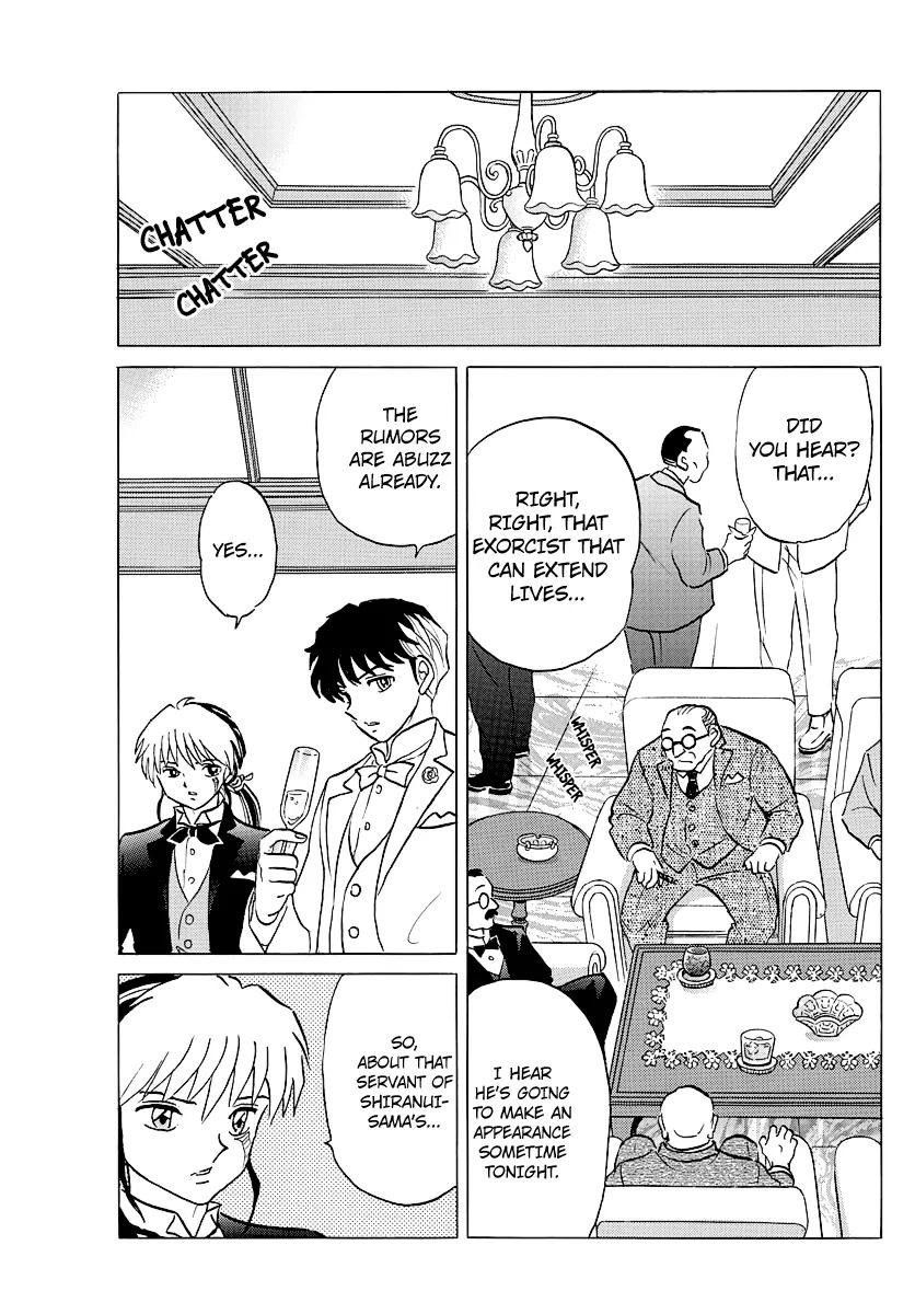 Mao  Manga Chapter 46 page 4 - 