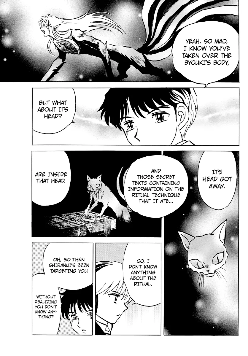 Mao  Manga Chapter 46 page 6 - 