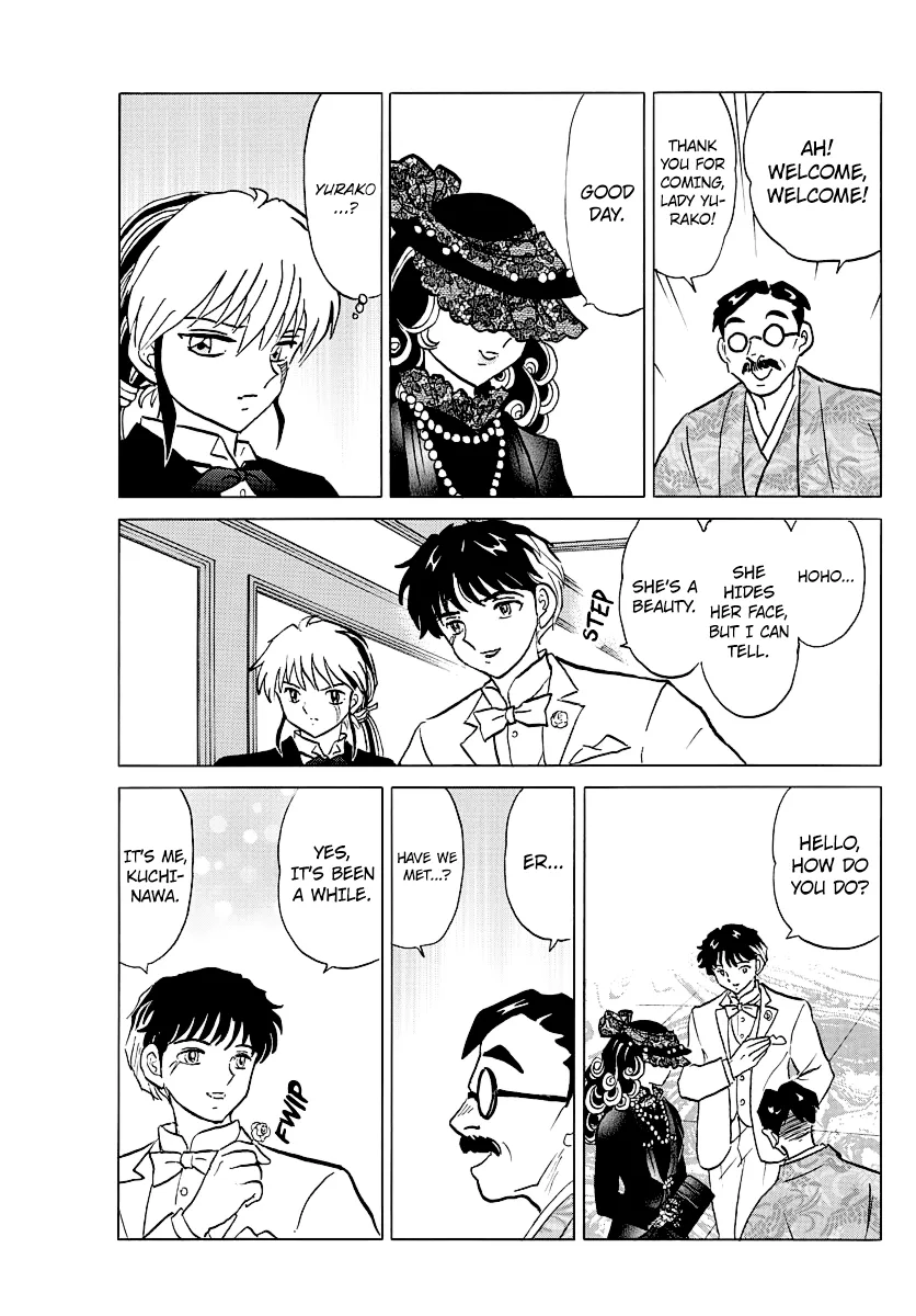 Mao  Manga Chapter 46 page 8 - 