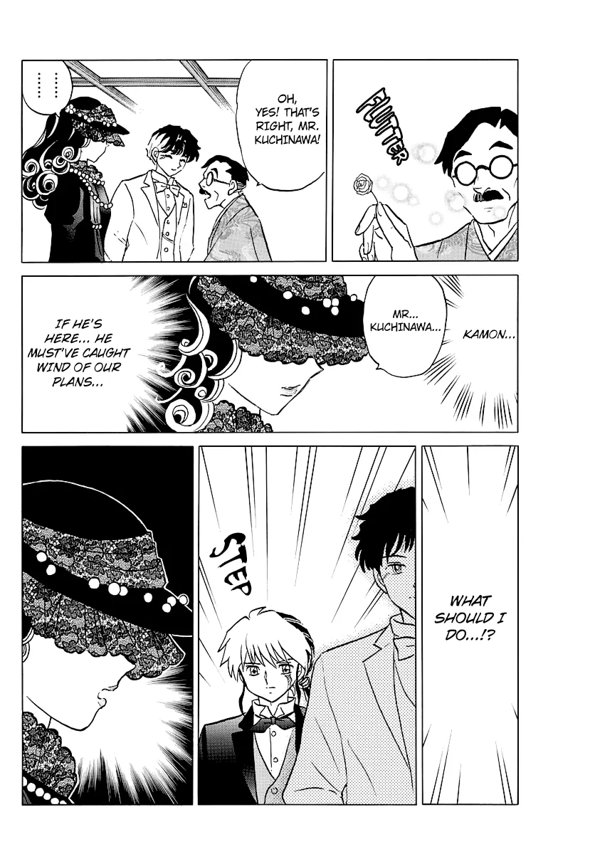 Mao  Manga Chapter 46 page 9 - 