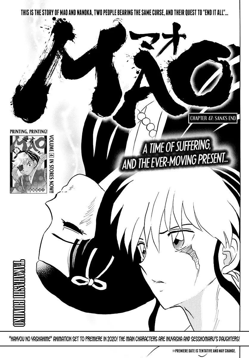 Mao  Manga Chapter 47 page 1 - 