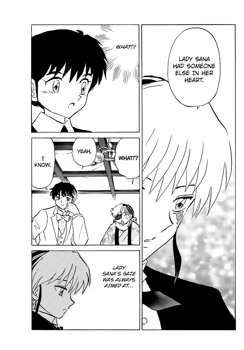 Mao  Manga Chapter 47 page 11 - 