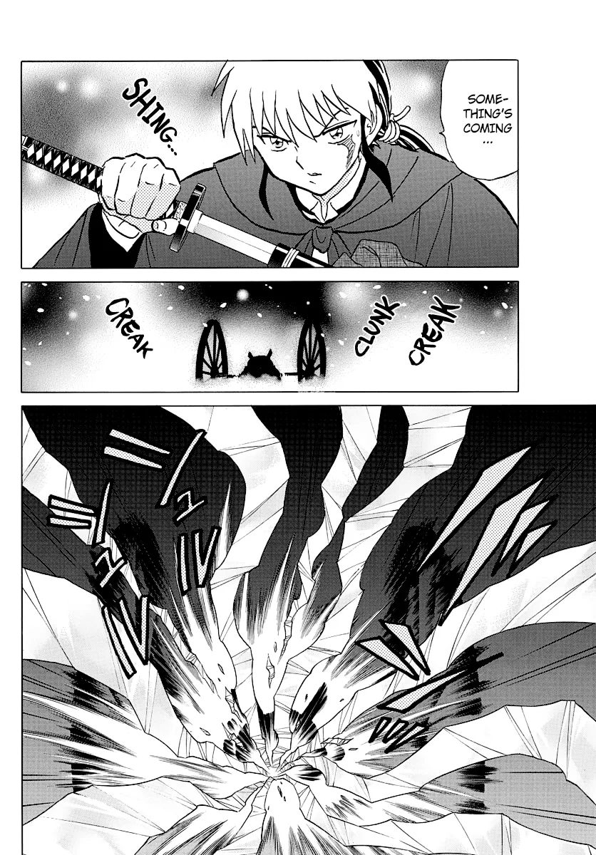 Mao  Manga Chapter 47 page 14 - 