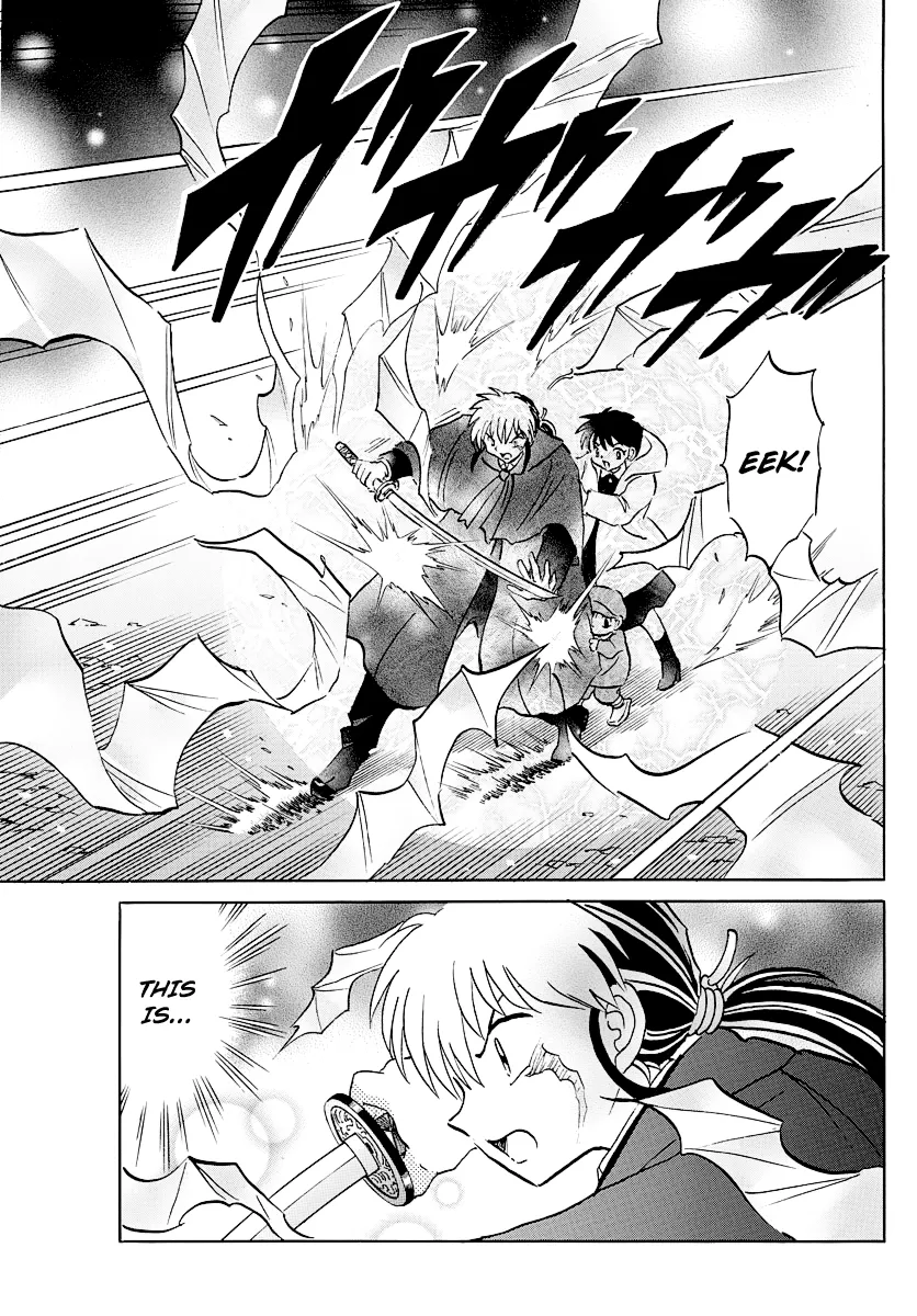 Mao  Manga Chapter 47 page 15 - 