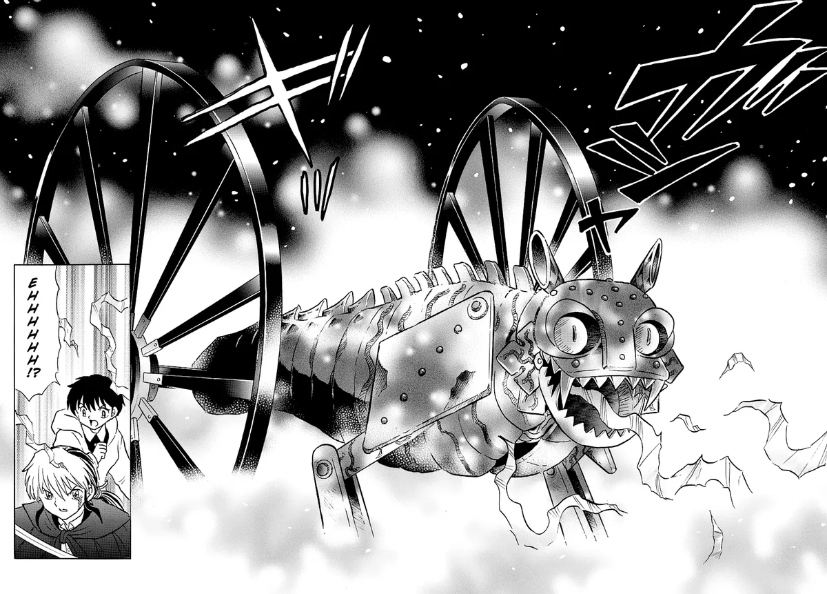 Mao  Manga Chapter 47 page 16 - 