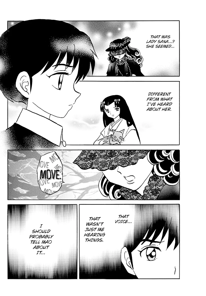 Mao  Manga Chapter 47 page 8 - 