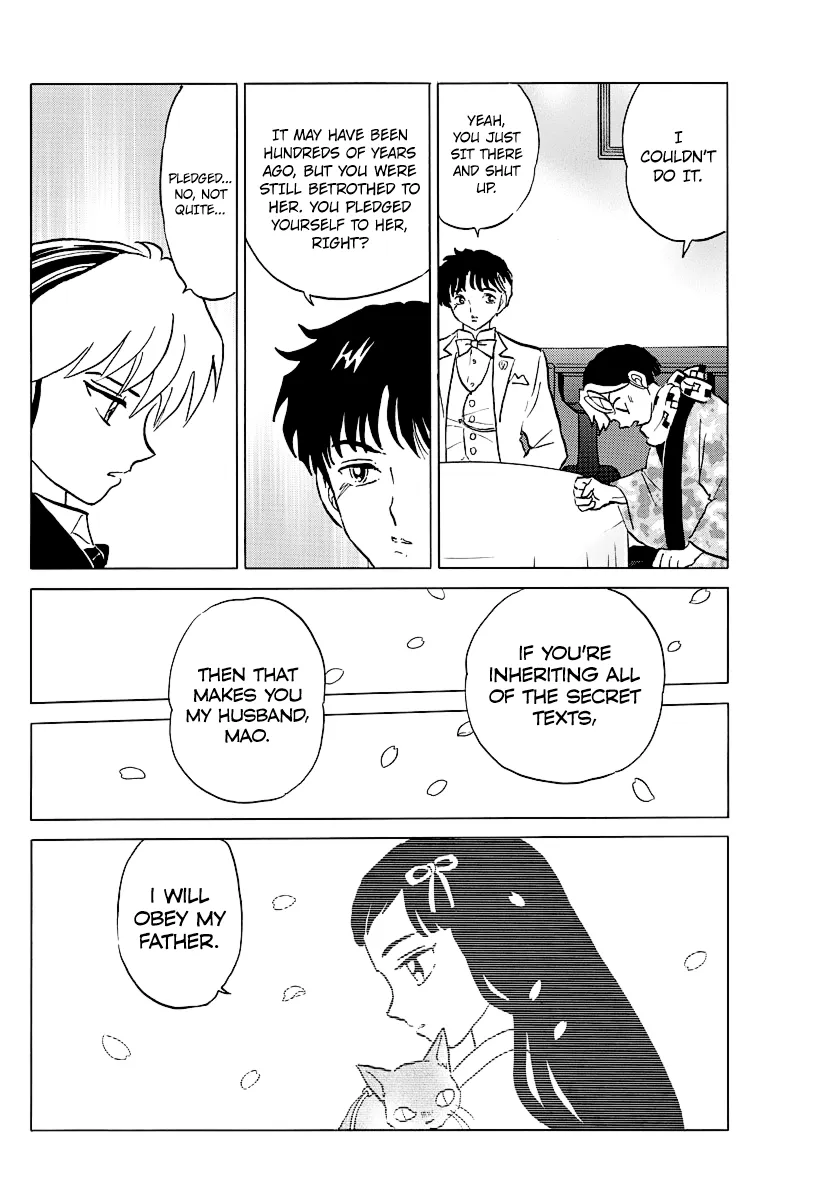 Mao  Manga Chapter 47 page 10 - 