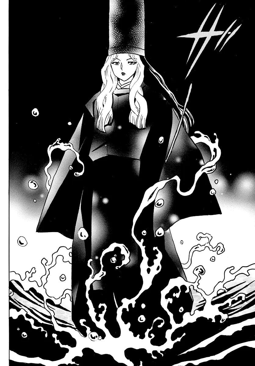 Mao  Manga Chapter 48 page 15 - 