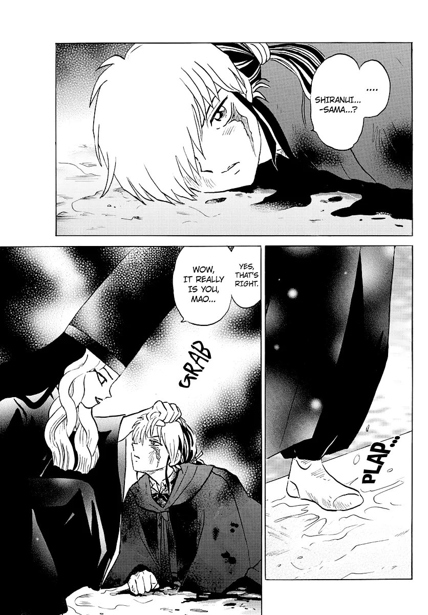 Mao  Manga Chapter 48 page 16 - 