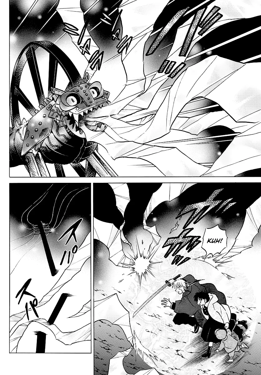 Mao  Manga Chapter 48 page 4 - 