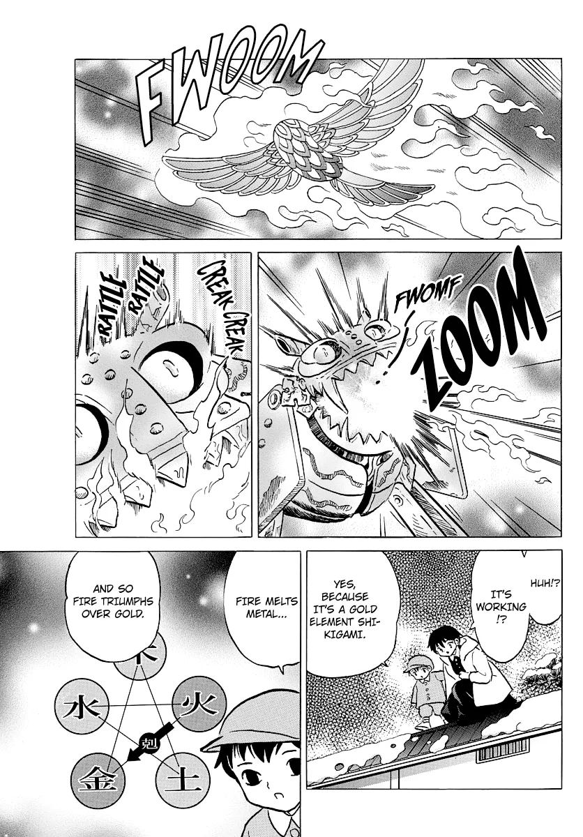 Mao  Manga Chapter 48 page 7 - 