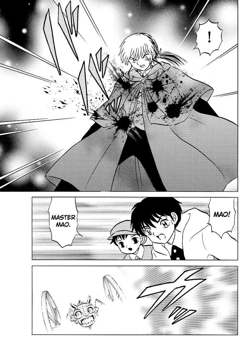 Mao  Manga Chapter 48 page 9 - 