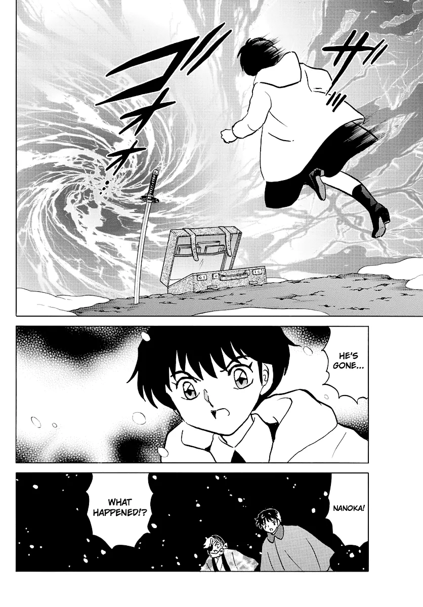 Mao  Manga Chapter 48 page 10 - 