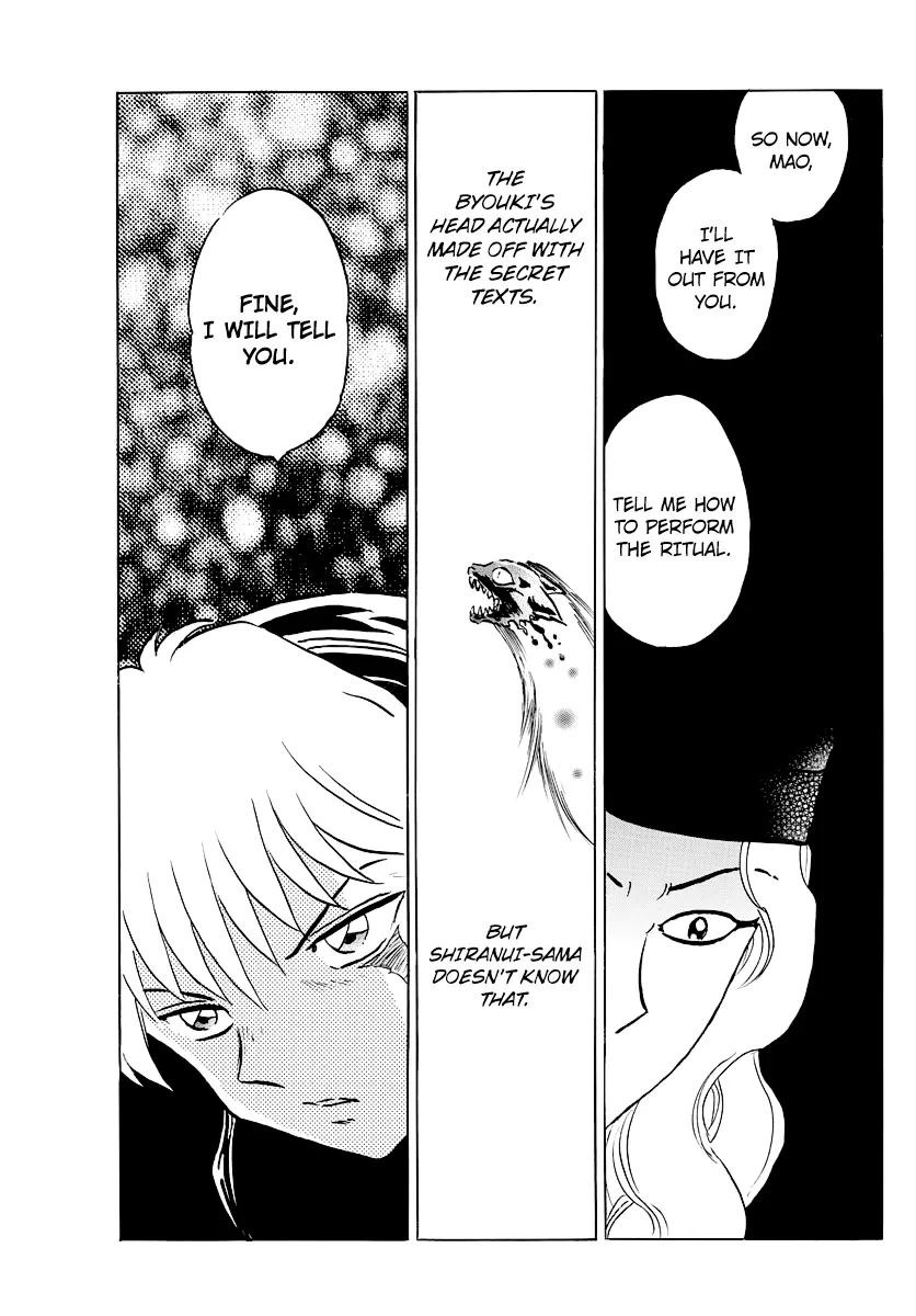 Mao  Manga Chapter 49 page 13 - 