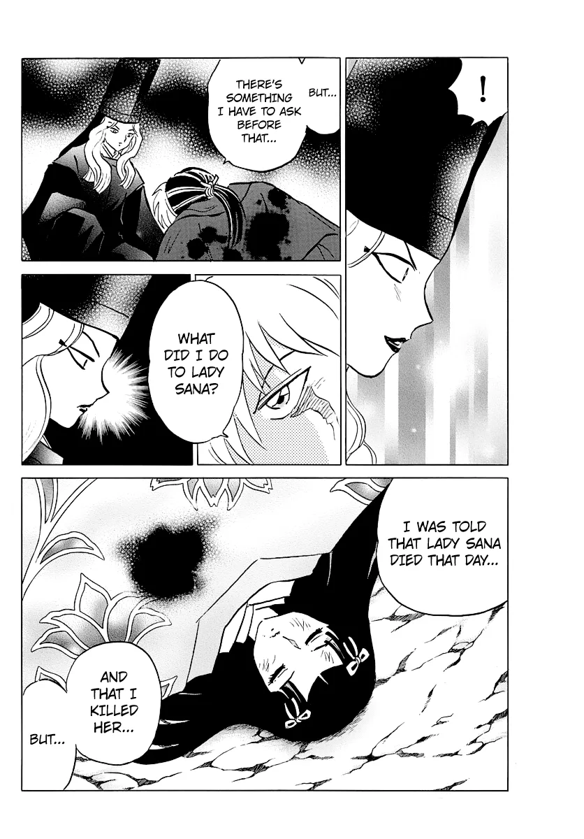 Mao  Manga Chapter 49 page 14 - 