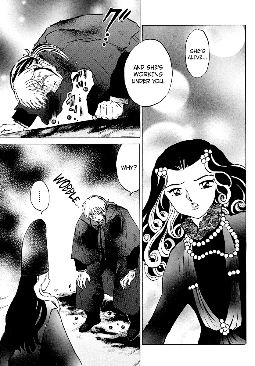 Mao  Manga Chapter 49 page 15 - 