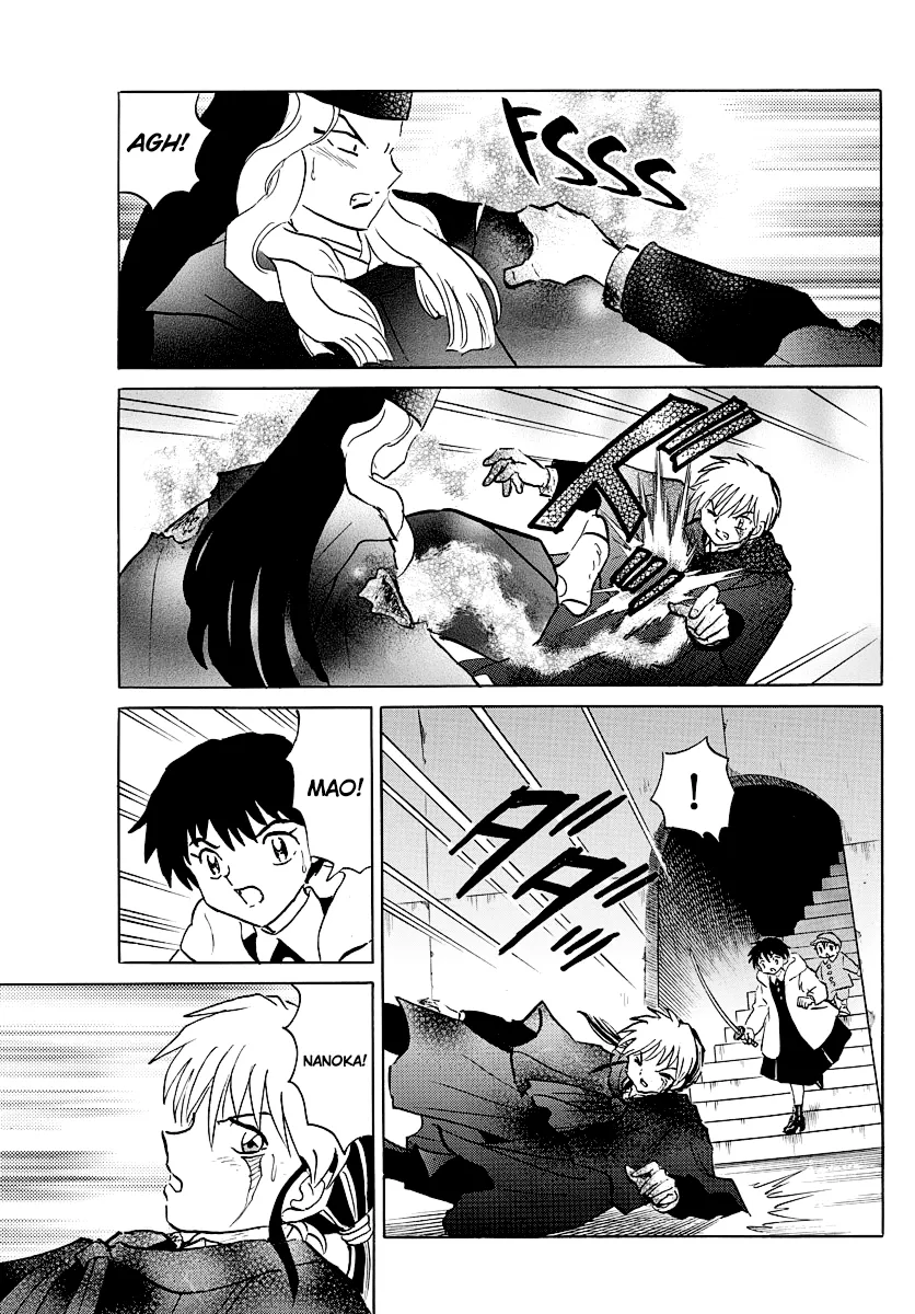 Mao  Manga Chapter 49 page 17 - 
