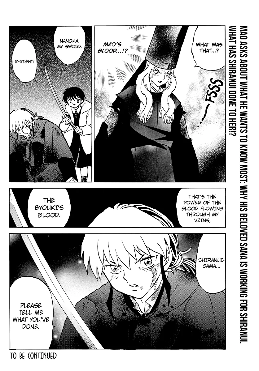 Mao  Manga Chapter 49 page 18 - 