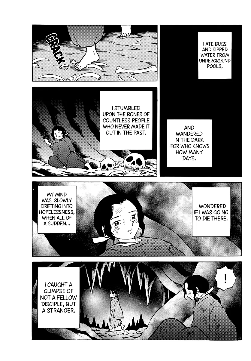 Mao  Manga Chapter 49 page 3 - 