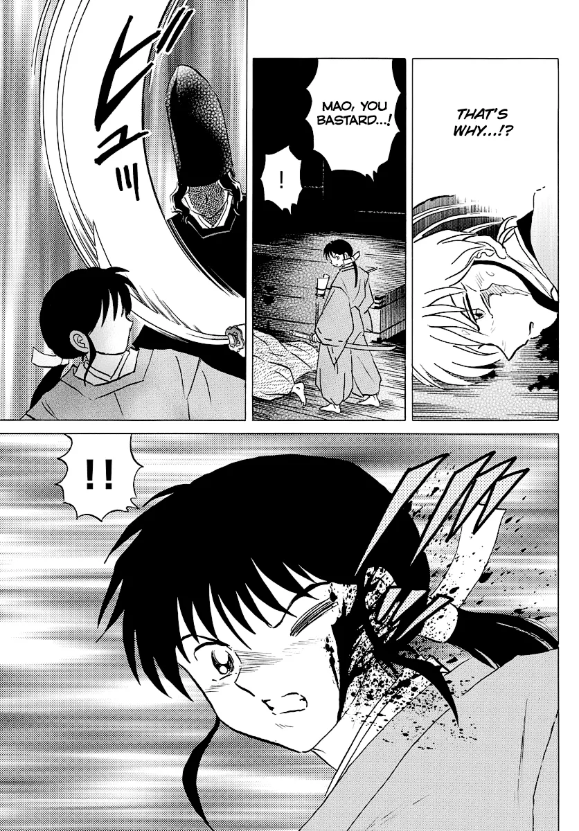 Mao  Manga Chapter 49 page 9 - 