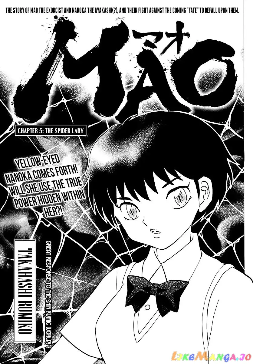 Mao  Manga Chapter 5 page 1 - 