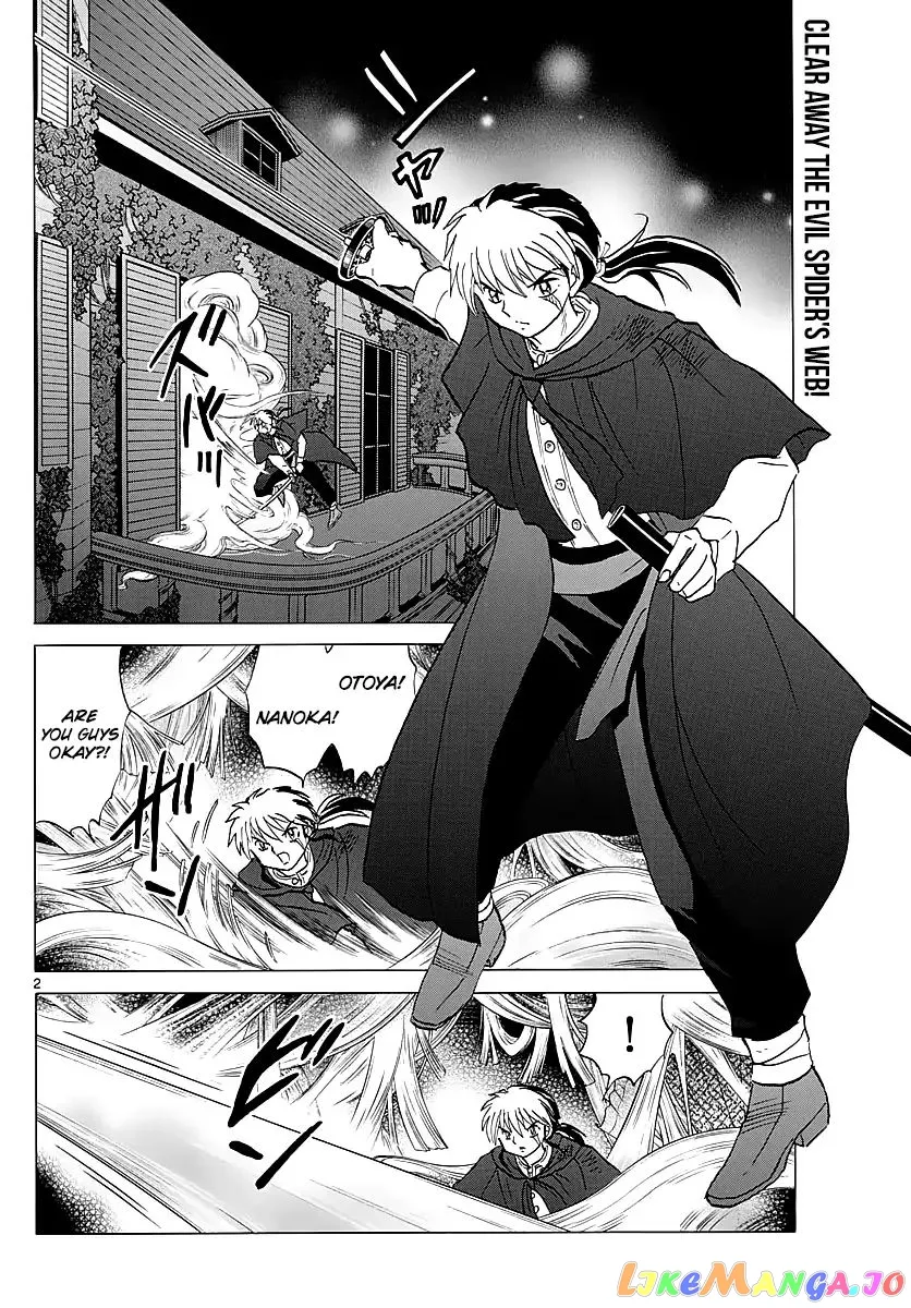 Mao  Manga Chapter 5 page 2 - 