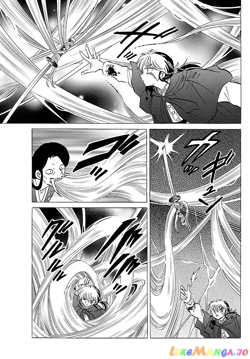 Mao  Manga Chapter 5 page 13 - 