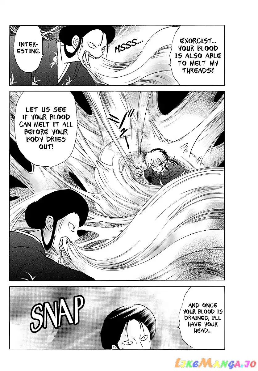 Mao  Manga Chapter 5 page 14 - 