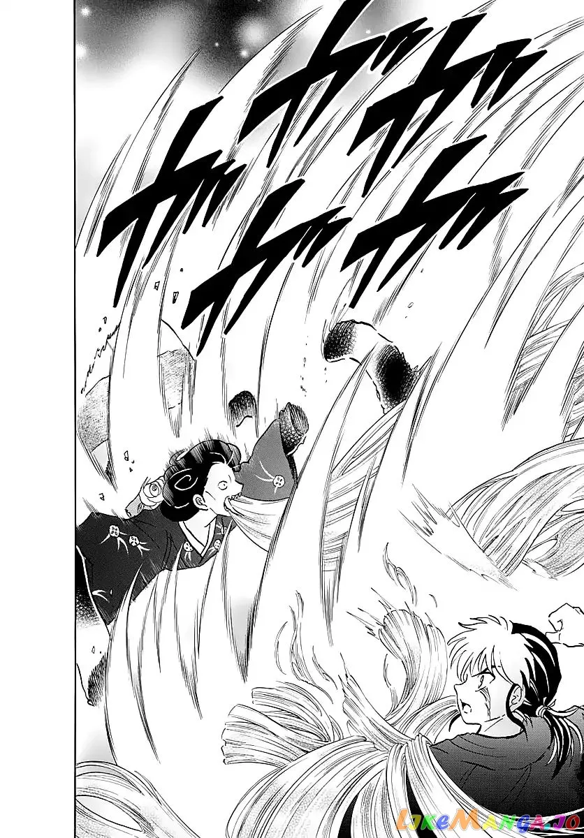 Mao  Manga Chapter 5 page 15 - 