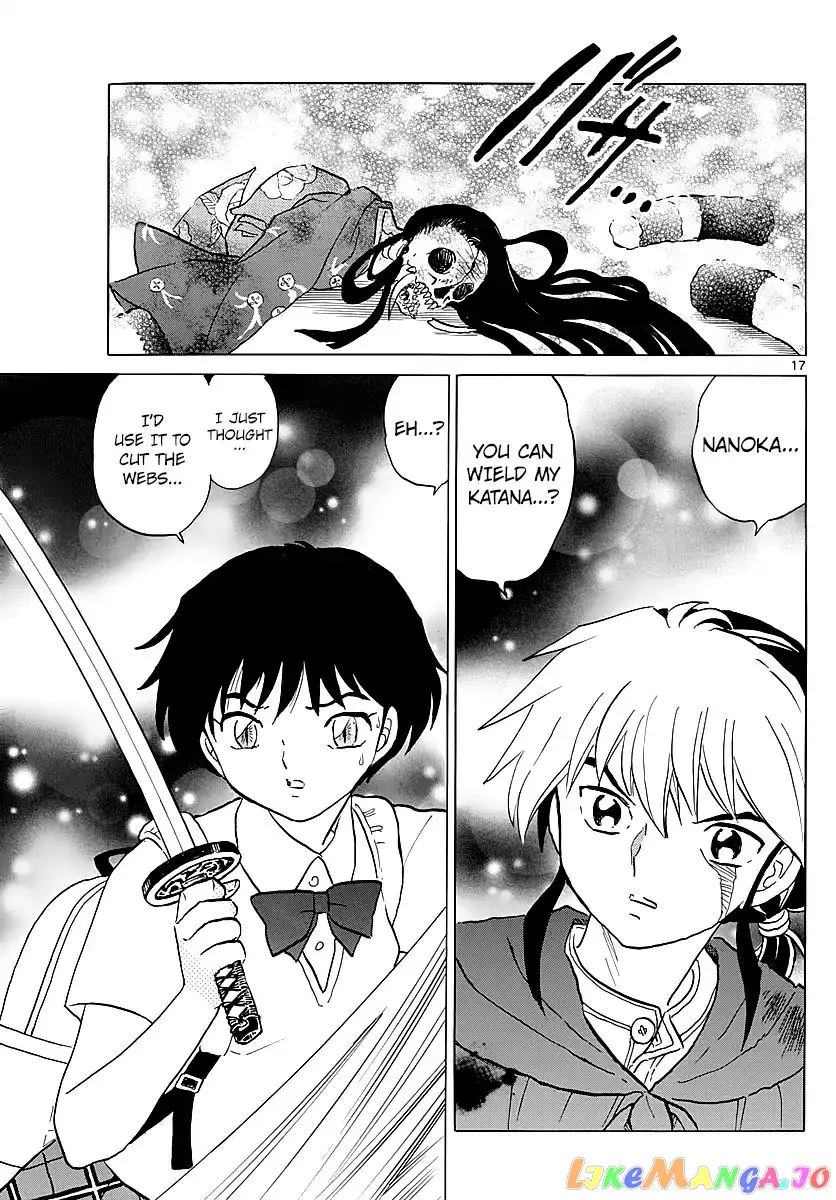 Mao  Manga Chapter 5 page 17 - 